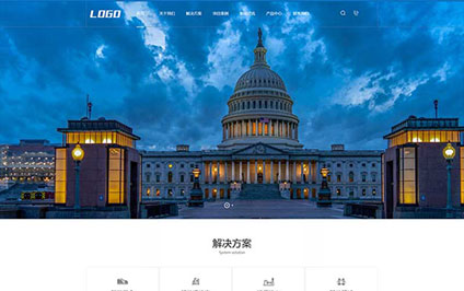 郑州建筑工程企业网站建设