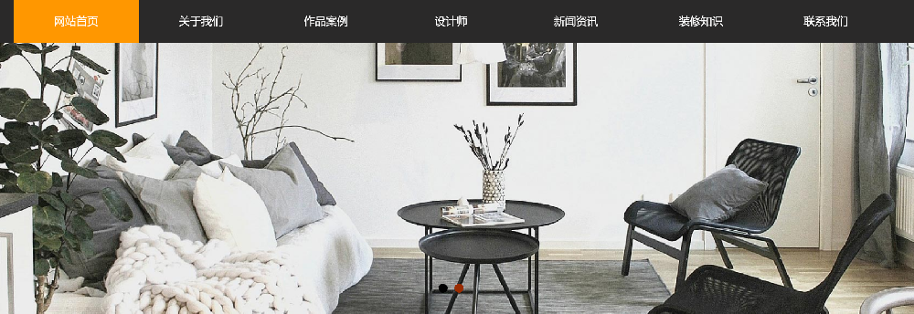 郑州网站设计