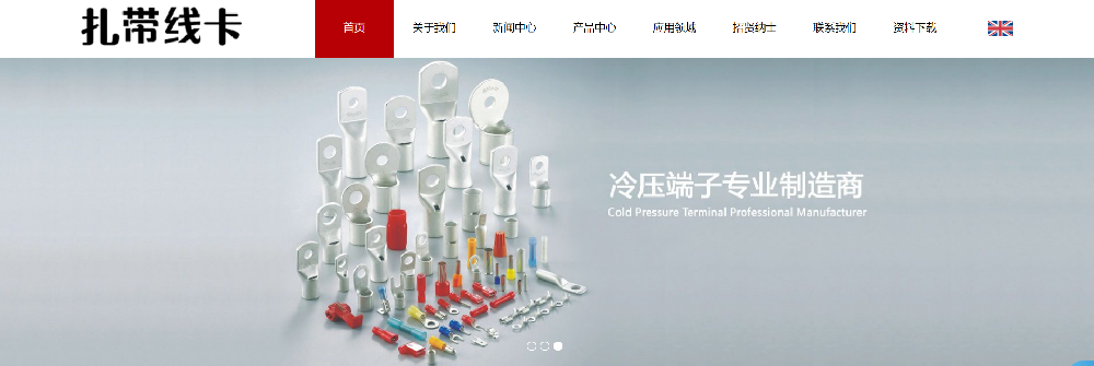 郑州网站设计