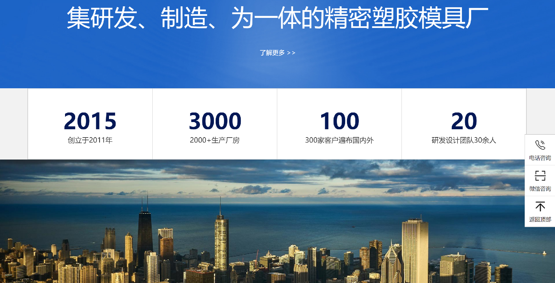 郑州机械公司网站制作